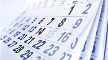 موعد الإجازة المقبلة.. متى يحصل الموظفون على عطلة رسمية لمدة 3 أيام؟